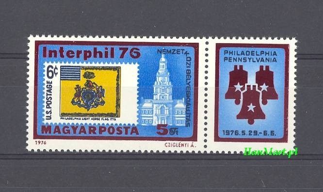 Znaczek Węgry 1976 Mi zf 3122 Czyste **