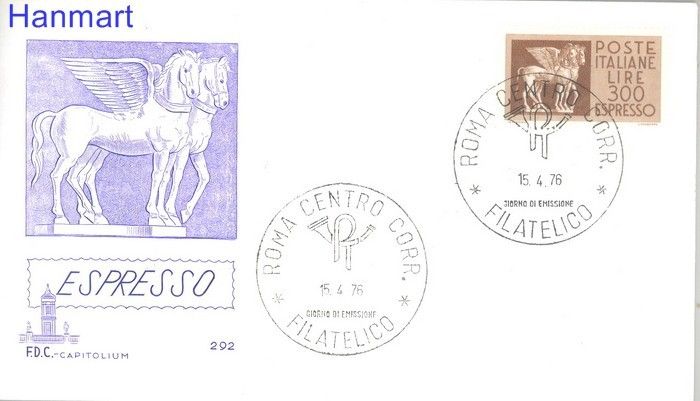 Znaczek Włochy 1976 Mi 1526 FDC