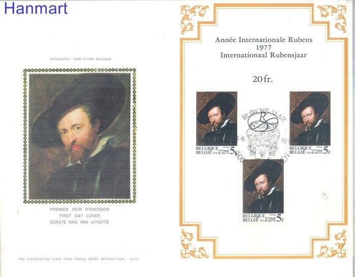 Znaczek Belgia 1977 Mi bl46a FDC