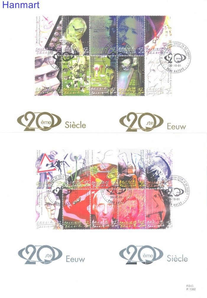Znaczek Belgia 2001 Mi 3074-3093 FDC