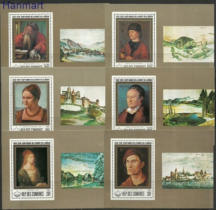 Znaczek Komory 1978 Mi 469-474 Czyste **
