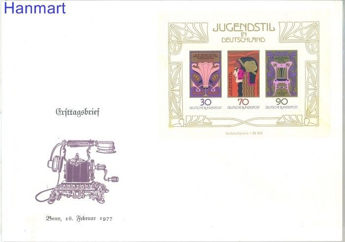 Znaczek Niemcy 1977 Mi bl14b FDC