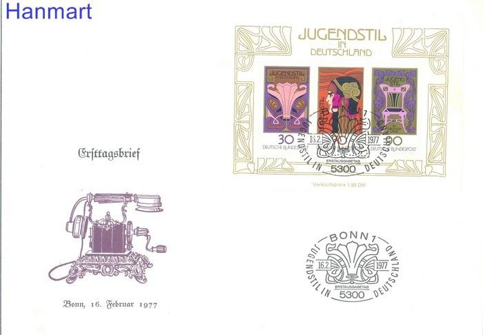 Znaczek Niemcy 1977 Mi bl14a FDC
