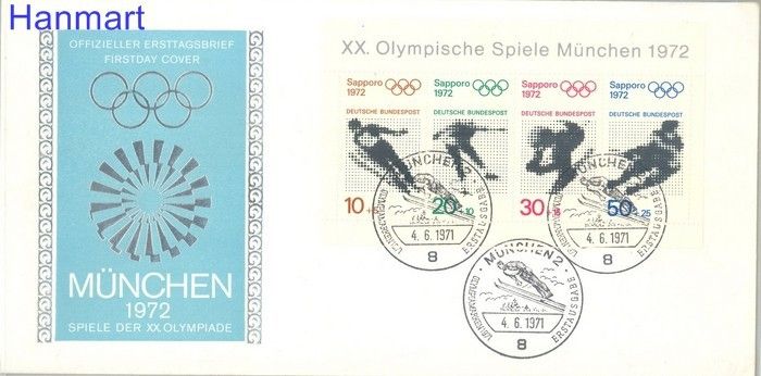 Znaczek Niemcy 1971 Mi bl6 FDC