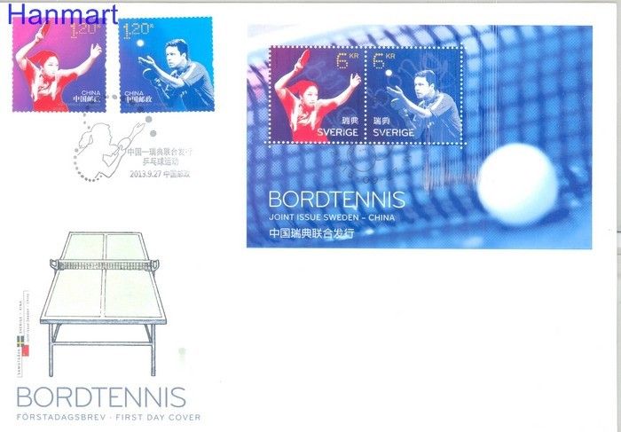 Znaczek Szwecja 2013 Mi bl45 4525-4526 FDC