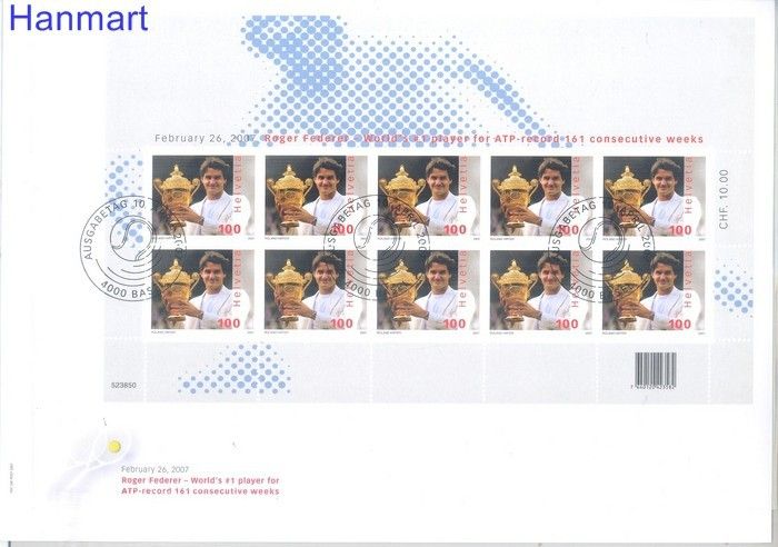 Znaczek Szwajcaria 2007 Mi ark 2006 FDC