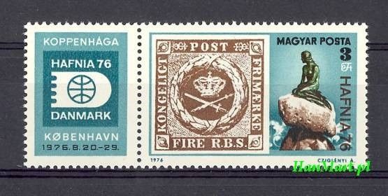 Znaczek Węgry 1976 Mi zf 3133 Czyste **