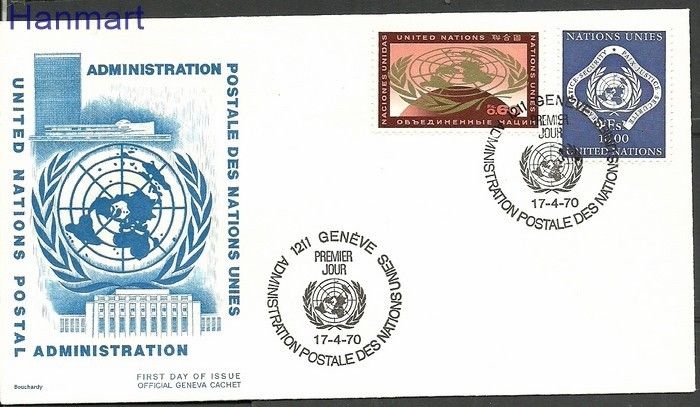 Znaczek Narody Zjednoczone Genewa 1970 Mi 9-10 FDC