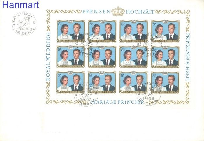 Znaczek Luksemburg 1981 Mi ark1036 FDC
