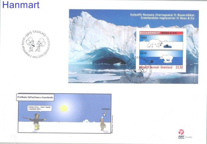 Znaczek Grenlandia 2010 Mi bl 50 FDC
