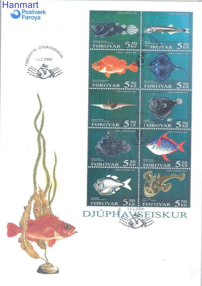 Znaczek Wyspy Owcze 2006 Mi ark547-556 FDC