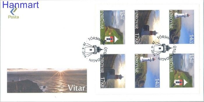 Znaczek Wyspy Owcze 2014 Mi fol809-811 FDC