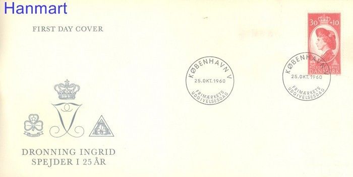 Znaczek Dania 1960 Mi 387 FDC