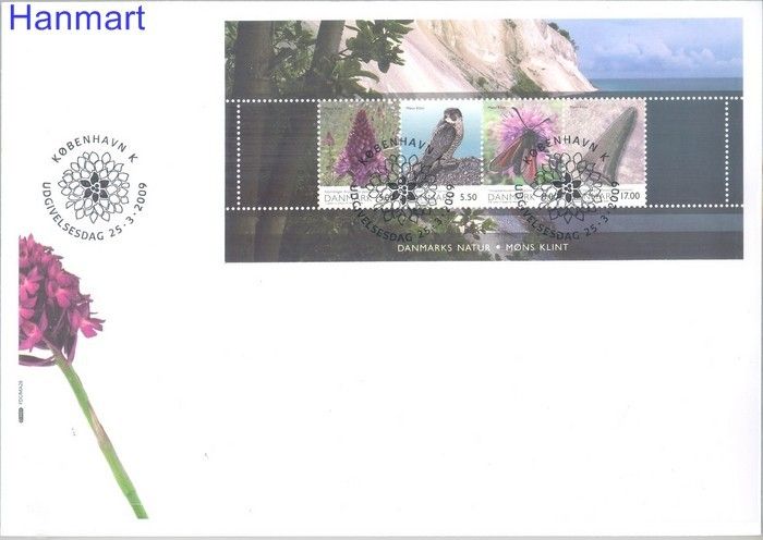 Znaczek Dania 2009 Mi bl36 FDC