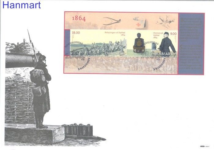 Znaczek Dania 2014 Mi bl55 FDC