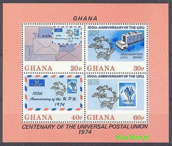 Ghana 1974 Mi bl 55 Czyste **