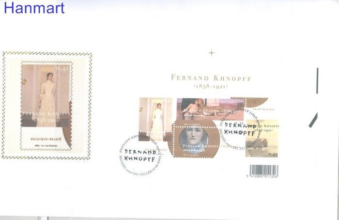 Znaczek Belgia 2004 Mi bl92 FDC