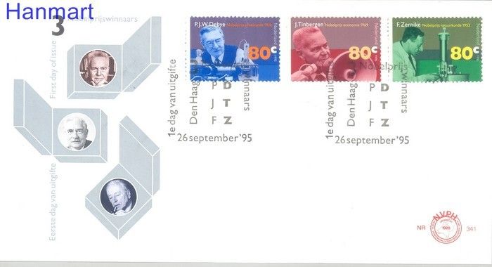Znaczek Holandia 1995 Mi 1553-1555b FDC