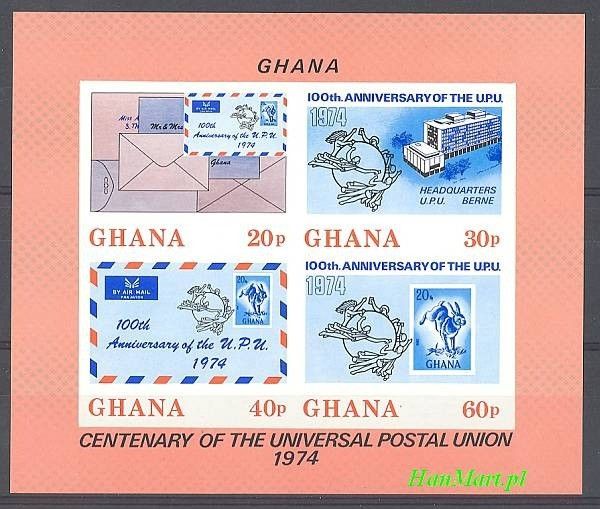 Znaczek Ghana 1974 Mi bl 55B Czyste **
