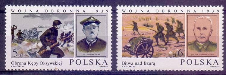 Znaczek Polska 1984 Mi 2934-2935 Fi 2786-2787 Czyste **