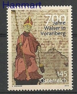 Znaczek Austria 2013 Mi 3076 Czyste **