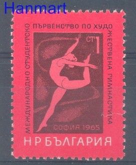 Znaczek Bułgaria 1965 Mi 1558 Czyste **