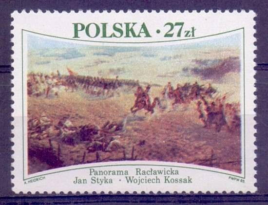 Znaczek Polska 1985 Mi 2967 Fi 2819 Czyste **