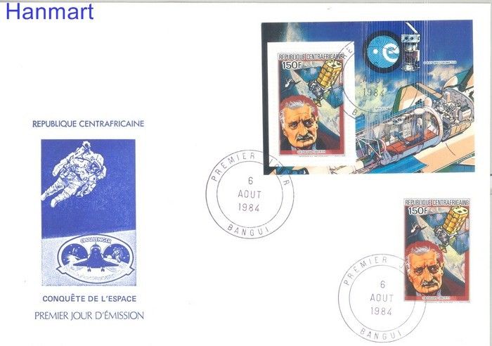 Znaczek Republika Środkowoafrykańska 1984 Mi 1038, bl286 FDC