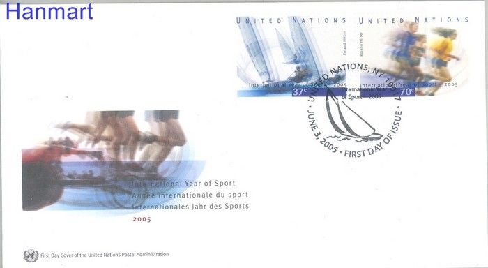 Znaczek Narody Zjednoczone Nowy Jork 2005 Mi 984-985 FDC