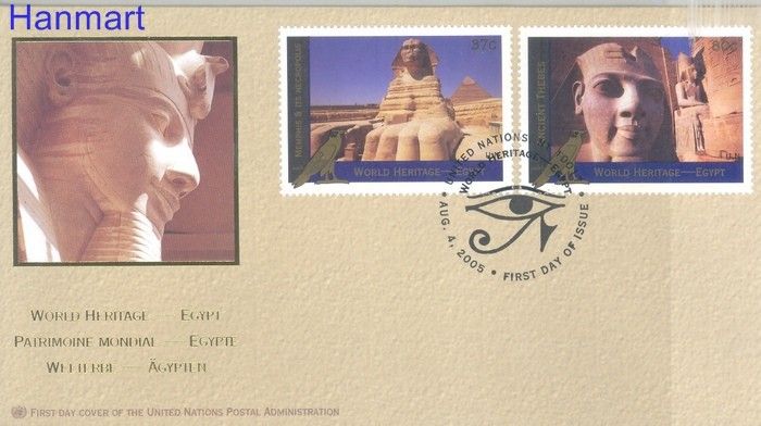 Znaczek Narody Zjednoczone Nowy Jork 2005 Mi 986-987 FDC