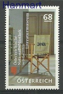 Znaczek Austria 2015 Mi 3207 Czyste **