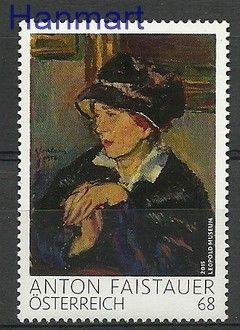 Znaczek Austria 2015 Mi 3224 Czyste **