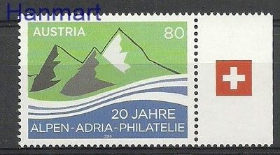 Znaczek Austria 2015 Mi 3227 Czyste **