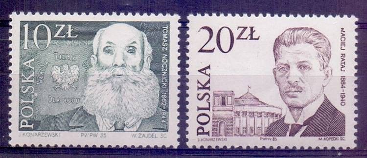 Znaczek Polska 1985 Mi 2988-2989 Fi 2840-2841 Czyste **