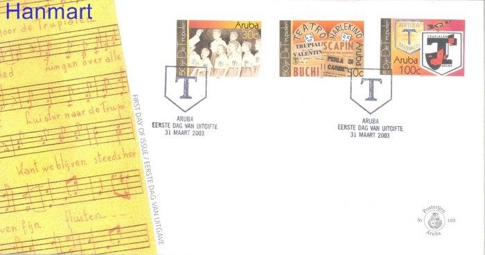 Znaczek Aruba 2003 Mi 304-306 FDC