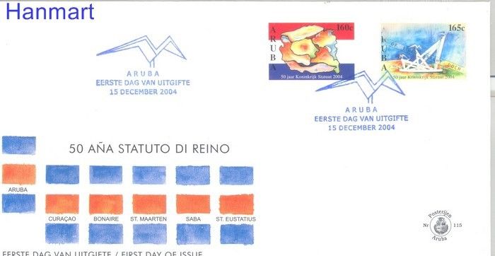 Znaczek Aruba 2004 Mi 337-338 FDC