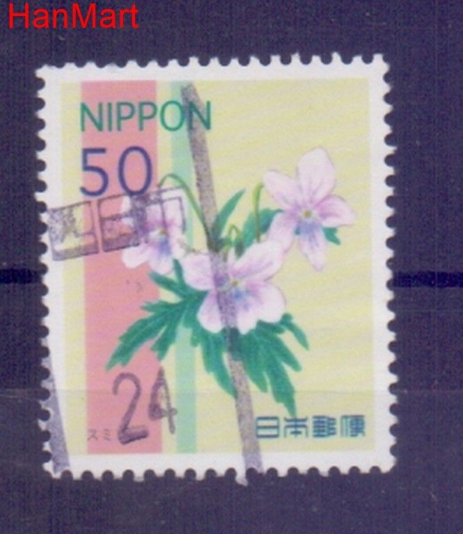 Znaczek Japonia 2012 Mi mpl5891a Stemplowane