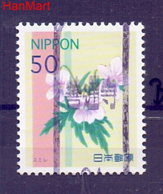 Znaczek Japonia 2012 Mi mpl5891b Stemplowane
