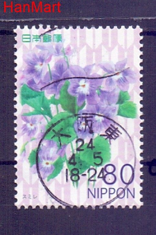 Znaczek Japonia 2012 Mi mpl5896c Stemplowane