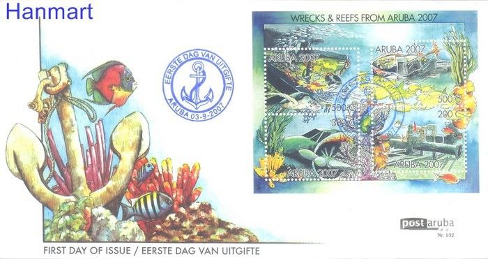 Znaczek Aruba 2007 Mi bl7 FDC