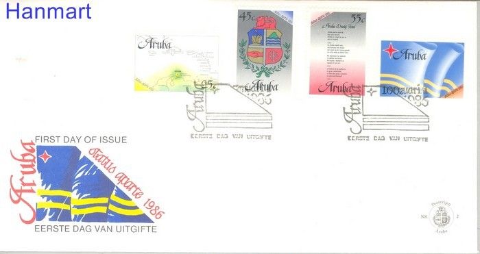 Znaczek Aruba 1986 Mi 2-4 FDC