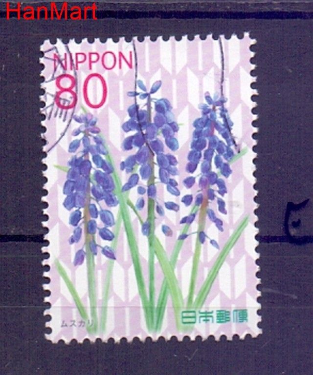 Znaczek Japonia 2012 Mi mpl5899e Stemplowane