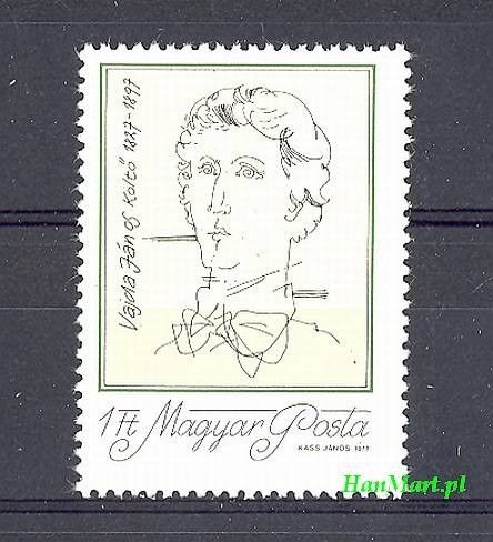 Znaczek Węgry 1977 Mi 3202 Czyste **