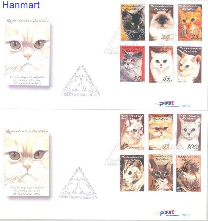 Znaczek Antyle Holenderskie 2003 Mi 1236-1247 FDC