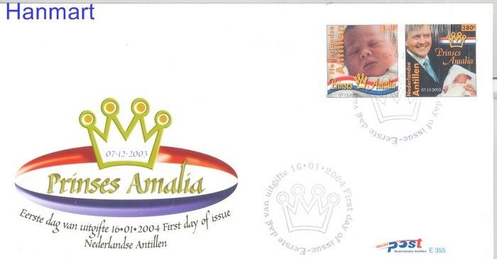 Znaczek Antyle Holenderskie 2004 Mi 1262-1263 FDC