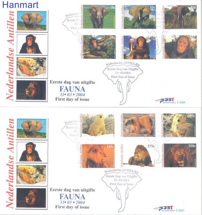 Znaczek Antyle Holenderskie 2004 Mi 1274-1285 FDC