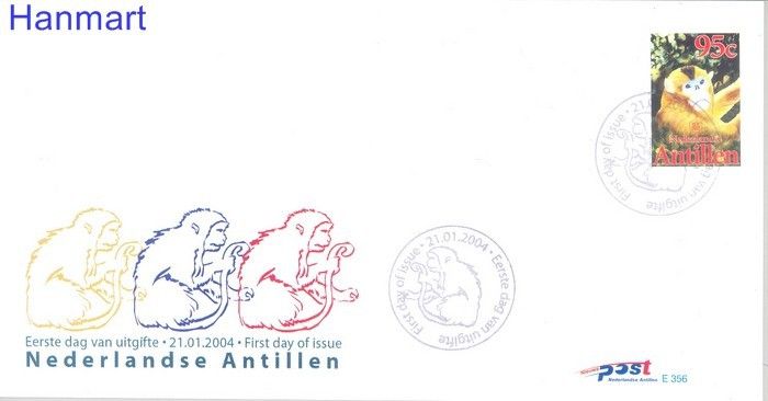 Znaczek Antyle Holenderskie 2004 Mi 1264 FDC