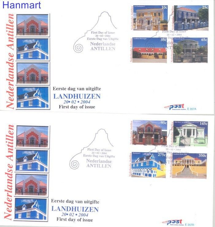 Znaczek Antyle Holenderskie 2004 Mi 1266-1273 FDC