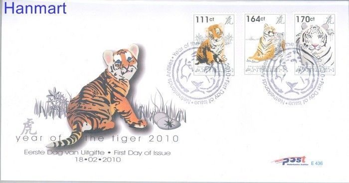 Znaczek Antyle Holenderskie 2010 Mi 1823-1825 FDC