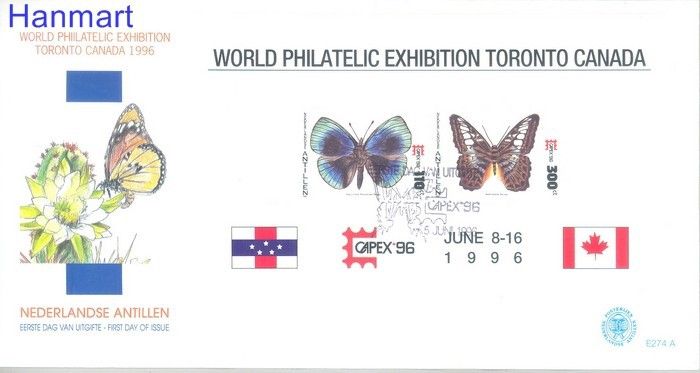 Znaczek Antyle Holenderskie 1996 Mi bl44 FDC